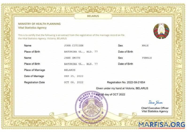 Blank Belarus marriage certificate Word and PDF template